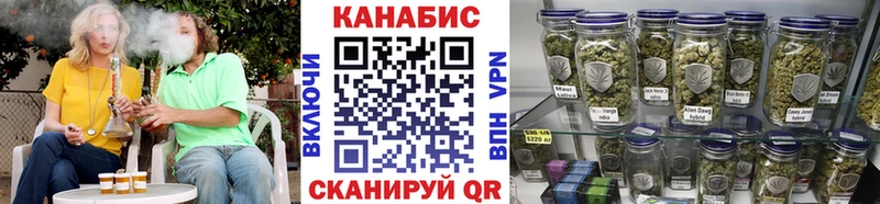Виды наркоты Бирюч Бошки Шишки  Метамфетамин  Кетамин  МЕФ  ГАШ  Cocaine  Амфетамин 