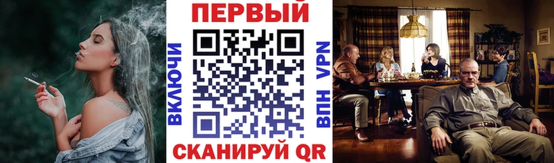 где можно купить   Бирюч  Amphetamine 98% 