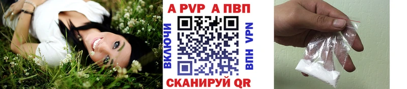 ссылка на мегу как зайти  мориарти официальный сайт  А ПВП СК  Бирюч 