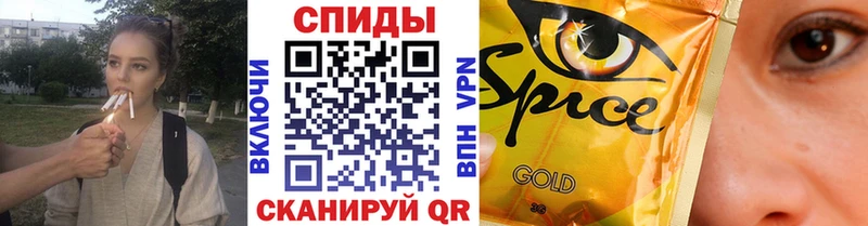 Бутират бутандиол  что такое   Бирюч 
