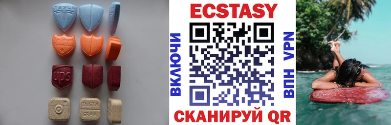 mega ссылки  Бирюч  Экстази 300 mg 