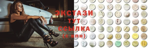 a pvp Гусиноозёрск