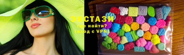 Альфа ПВП Переславль-Залесский