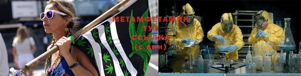 мефедрон VHQ Гусь-Хрустальный