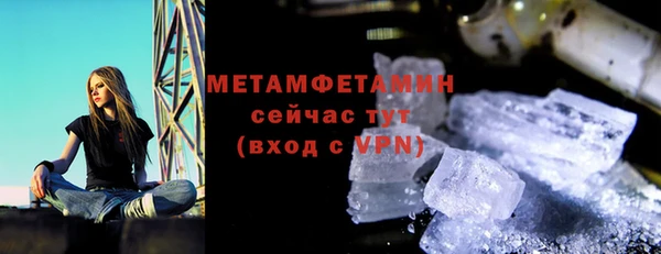 a pvp Гусиноозёрск