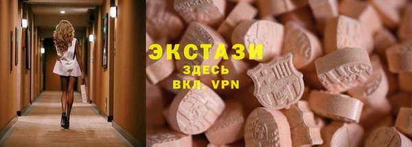 a pvp Гусиноозёрск