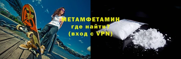 эйфоретик Гусев