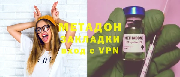 a pvp Гусиноозёрск