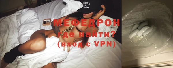эйфоретик Гусев