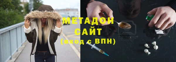 эйфоретик Гусев