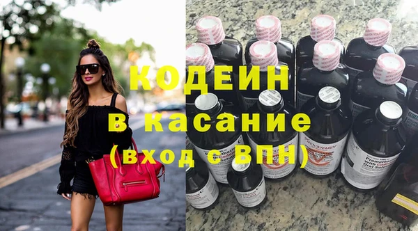 a pvp Гусиноозёрск