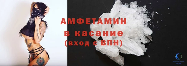 гашик Коряжма