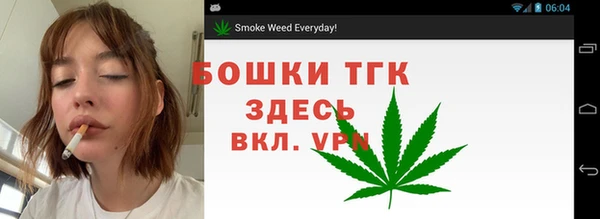 2c-b Ростов