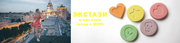 эйфоретик Гусев