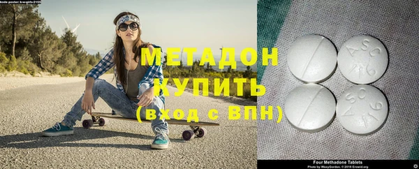 эйфоретик Гусев