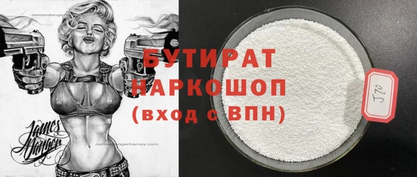 ECSTASY Пересвет