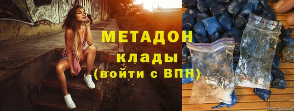 a pvp Гусиноозёрск