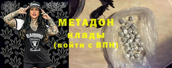 a pvp Гусиноозёрск