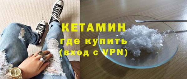 мдпв Костерёво