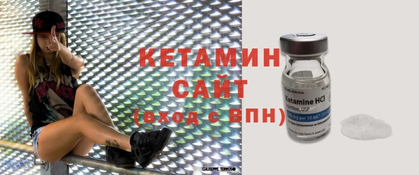 гашиш Киренск