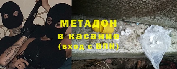 a pvp Гусиноозёрск