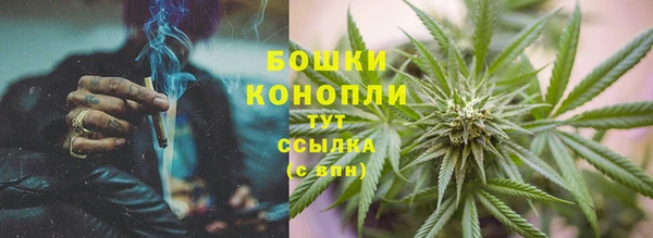 мефедрон VHQ Гусь-Хрустальный