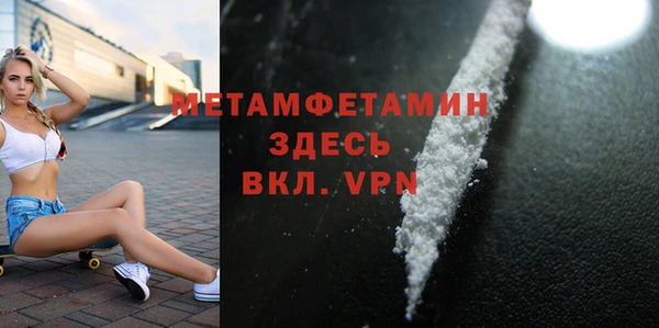 эйфоретик Гусев