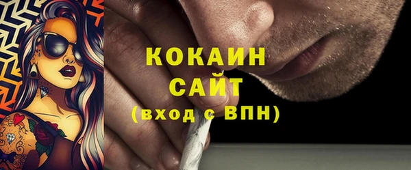 a pvp Гусиноозёрск