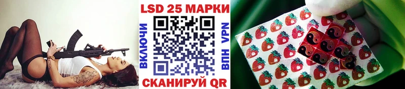 KRAKEN онион  Бирюч  Марки 25I-NBOMe 1500мкг 