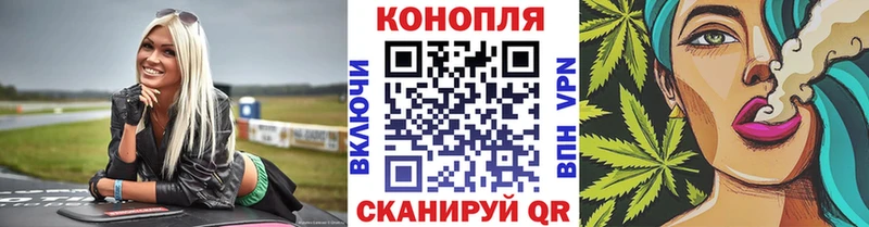 Шишки марихуана ГИДРОПОН  KRAKEN ONION  Бирюч 